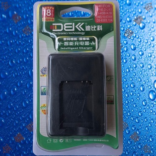 迪比科 Li.40B/Li.42B/EN-EL10/NP45/K7006/CNP80相机电池充电器