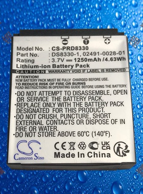 CS DS8330/DS8340/SL8/SL-8拍得丽DS-7450/DS-A350/SL-83相机电池