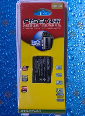 品胜NP60/NP30/CNP30/NP-30DBA卡西欧QV-R3/QV-R4数码相机电池