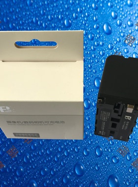 沣标NP-F970索尼MC1500C/MC2500C/EA50CH/FS700RH/AX1E摄像机电池