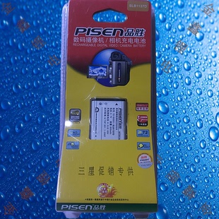 DV001 L74W SLB1137D三星蓝调i80 i100 NV11相机电池 i85 品胜TS