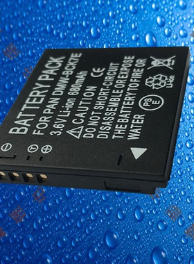 尼佳DMW-BCK7/BCK7E/BCK7GK松下S3/S5/ SZ1/SZ5/SZ7/TS20相机电池