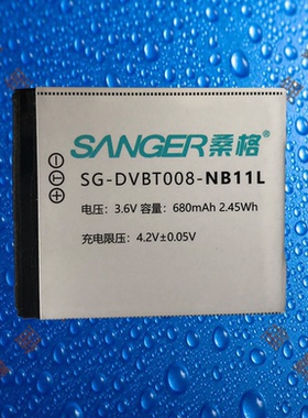 桑格SG-DVBT008-NB11L佳能SX400IS/SX410IS/SX430IS数码相机电池