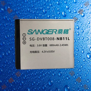 SX430IS数码 桑格SG SX410IS NB11L佳能SX400IS 相机电池 DVBT008