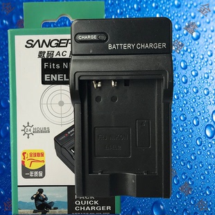 桑格EN-EL12尼康S6000/S6100/S6200/S6300/S8000相机电池充电器