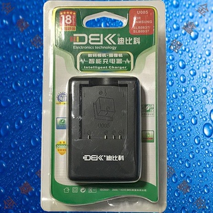 NV33 L830 ST10相机电池充电器 L730 迪比科SLB0937三星蓝调i8