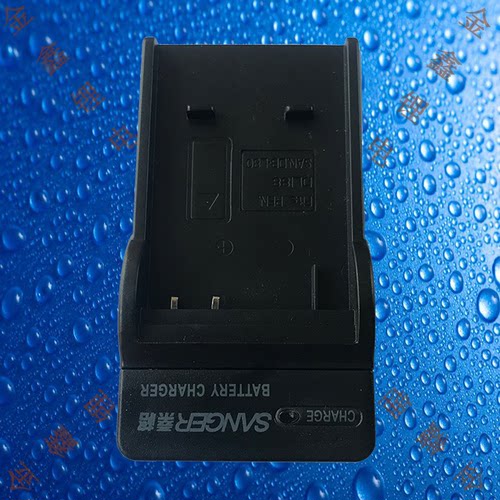 桑格DB-L80三洋CG20/CG21/CG88/CG100/CS1/GH1/GH3相机电池充电器