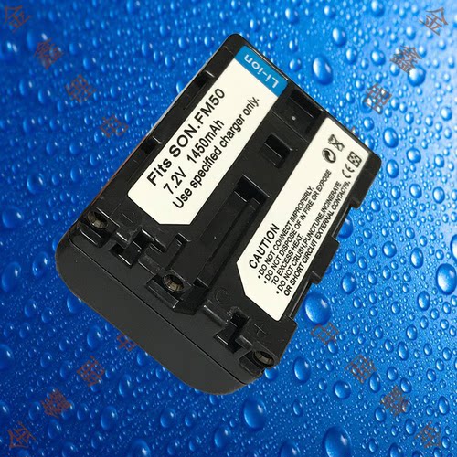 尼佳NP-FM50适用索尼FM51/FM30/QM30/QM50/QM51 /FM55H摄相机电池