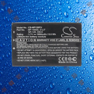 Cameron Sino NP120/FNP120/NP-120富士F10/F11/M603数码相机电池