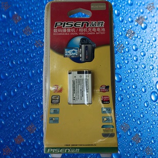 K7003柯达M380 V1003 M381 V803 Z950相机电池 M420 品胜KLIC7003