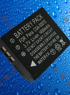 尼佳CGA-S007E/BCD10松下DMC-TZ1/2/3/TZ4/TZ5/TZ15/TZ50相机电池