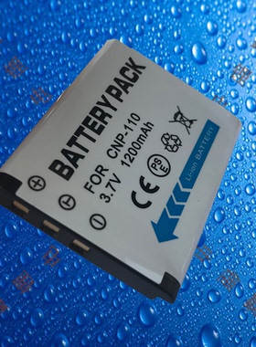 尼佳CNP110/NP110咔西欧EX-ZR15/ZR20/Z2000/Z2200/Z2300相机电池
