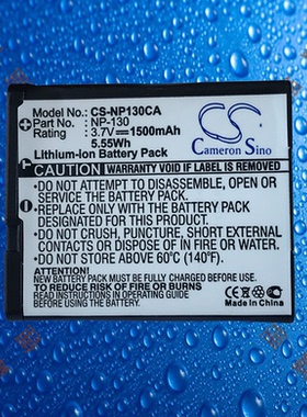 CS NP-130CA/CNP130咔西欧EX-H30/H35/ZR100/ZR500/ZR700相机电池