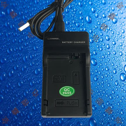 FB沣标LP-E8佳能EOS 550D/600D/650/700D单反USB相机电池充电器