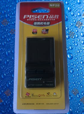 品胜NP20好易通707/717-1/735-1/CD780/CD800/9988电子词典充电器