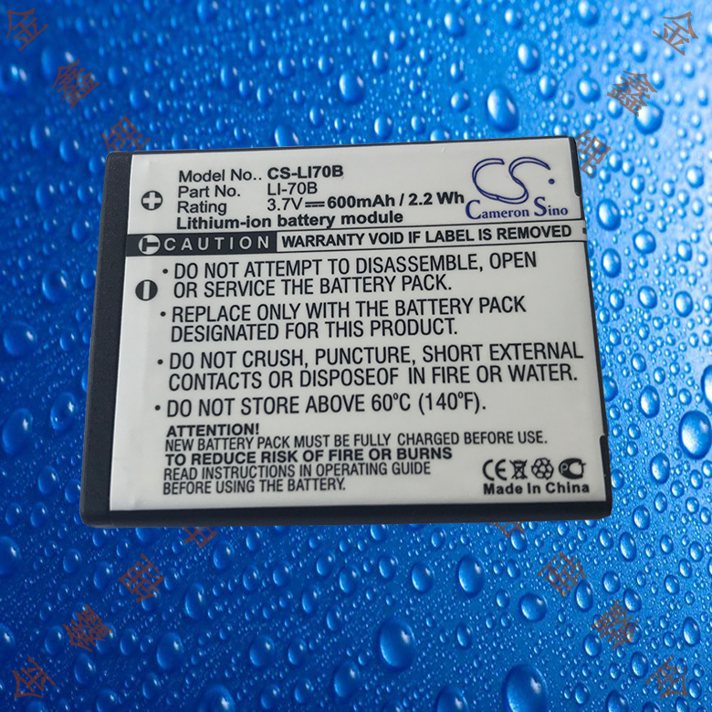 Cameron Sino Li.70B/Li-70B奥林巴斯VG-110/120/130/140相机电池
