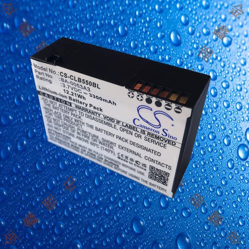 CS-CLB550BL/BA-0053A3台湾欣技CipherLab CP50/CP55采集器电池