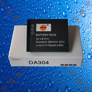 蒂森特DSTE LB-015柯达PIXPRO WPZ2三防运动相机电池