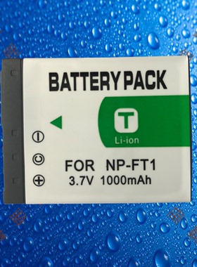 尼佳NP-FT1索尼DSC-M1/M2/T1/T3/T5/T9/T10/T11/T33/T55相机电池