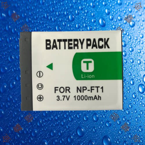 尼佳NP-FT1索尼DSC-M1/M2/T1/T3/T5/T9/T10/T11/T33/T55相机电池