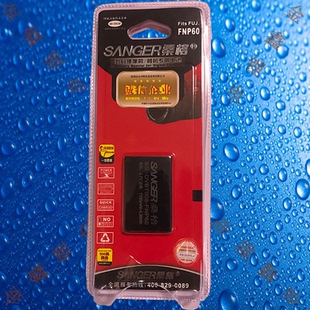 F410 F404 F601 F603 M603相机电池 桑格NP60 50i FNP60富士F401