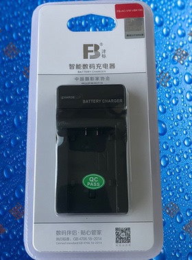 沣标VW-VBK180松下VBL090/VBK360/VBT190/VQT380摄像机电池充电器