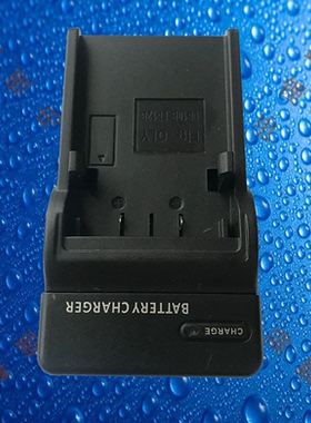 尼佳Li.10B奥林巴斯u300/400/u500/u600/u800/u810相机电池充电器