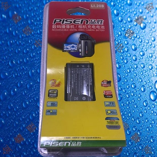 Li.20B奥林巴斯AZ 相机电池 品胜TS 法拉利2004数码 DV001