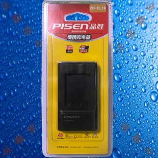 EL19 S2500 S100 S7000相机电池充电器 FC006尼康A100 品胜EN