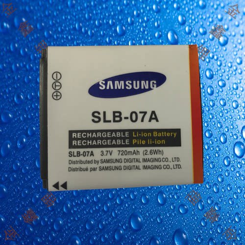 三星SLB-07A/TL210/PL150/ST45/ST50/ST500/ST550/ST600相机电池