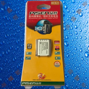 EL11 尼康 S550 品胜TS S660数码 S560 相机电池 DV001