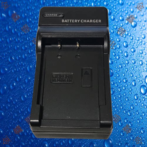 尼佳CNP20/NP20咔西欧M1/M2/M20/S600/S770/S880相机电池充电器