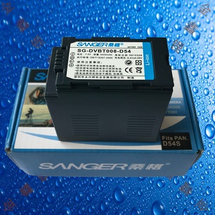D54S松下NV D54 MX500 173MC MDH2GK相机电池 桑格SG DVBT008