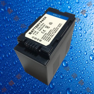 MX500 D28S松下NV 173MC MX500相机电池 尼佳D54 MDH2GK D54S