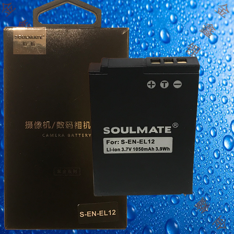 数魅S-EN-EL12尼康 钥动KeyMission  80/170/360数码相机电池