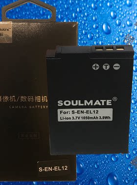 数魅S-EN-EL12尼康 钥动KeyMission  80/170/360数码相机电池