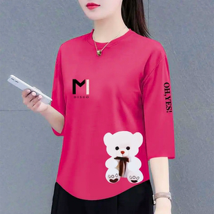 t恤女宽松大码 清仓捡漏外贸妈妈装 短袖 时尚 显瘦遮肚子上衣 七分袖