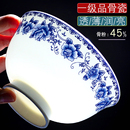 米饭碗骨瓷面碗高脚陶瓷饭碗 10个景德镇高温釉中彩青花瓷家用套装