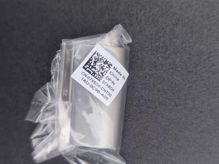 5405 5410 屏轴盖 戴尔 07X6D4 5400 左右转轴盖 0H98NK Latitude