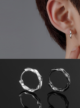纯银耳钉男士莫比乌斯耳环单只气质女素圈潮男耳环2023年新款耳圈