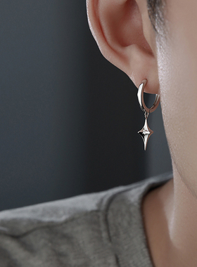 星芒吊坠耳环男潮小众设计感高级感耳钉冷淡风男生耳坠女纯银耳饰