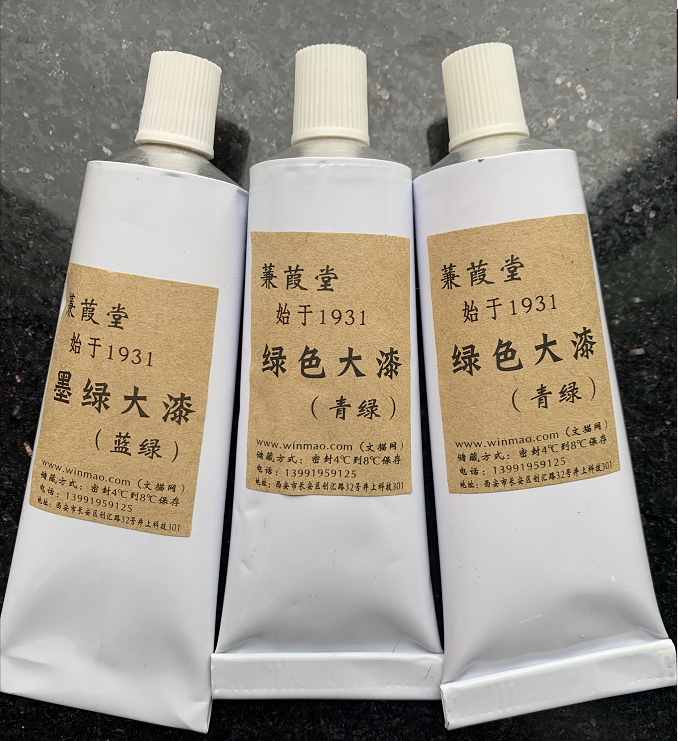 艺米漆画挂画好吗素材模板-艺米漆画挂画好吗图片下载- 小麦优选