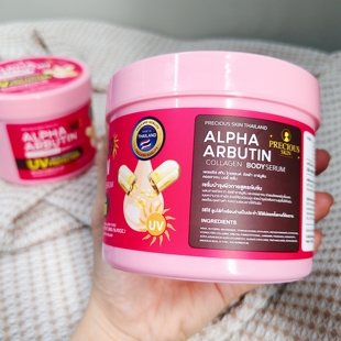 泰国粉瓶身体乳Alpha arbutin胶原蛋白精华保湿防晒身体乳啫喱