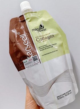 越南Karseell collagen 发膜沙龙级护理修复发丝免蒸精华素发膜
