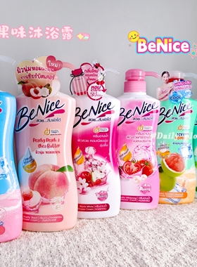 benice沐浴露泰国本土711便利店水果混合味沐浴露清爽果香沐浴乳