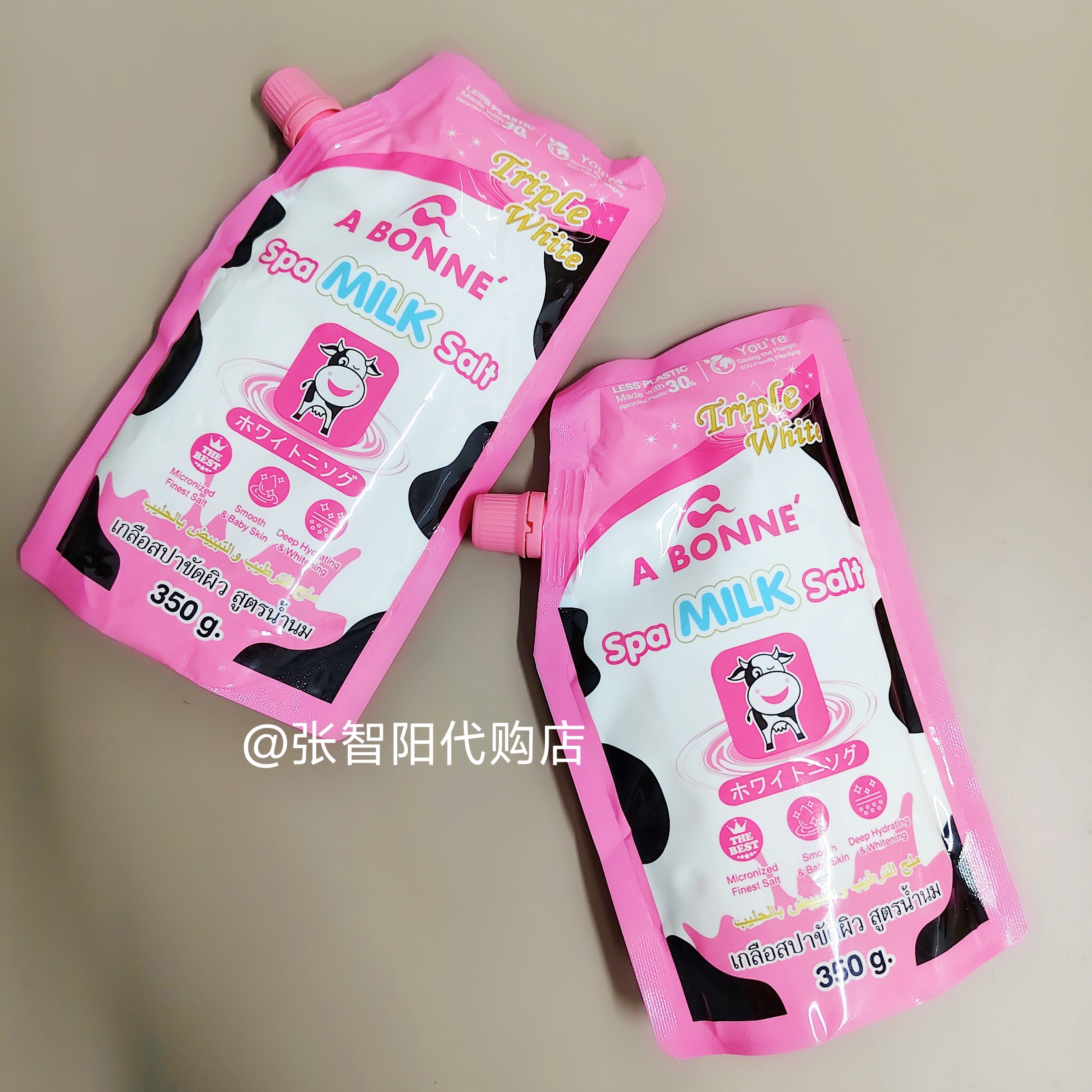 泰国a bonne牛奶浴盐去死皮温和去角质SPA女生身体清洁磨砂盐奶香