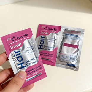 泰国本土品牌Green bio发膜便携装711蓝色柔顺护发素漂染烫头使用