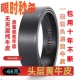 无扣头整张纯牛皮自动扣皮带男不带头真皮带无头头层牛皮腰带3cm