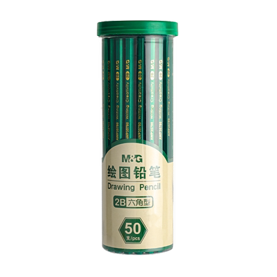晨光2b铅笔小学生无毒考试专用