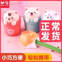 晨光卷笔刀迷你削笔器儿童小学生用铅笔削笔刀便携式可爱金属小号随身简约削笔器小型素描彩铅转笔刀笔刨批发